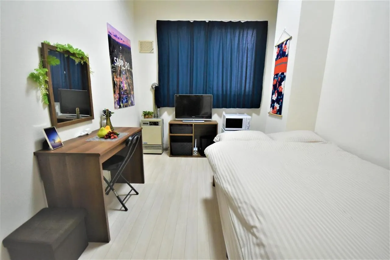 Kiyaza Road Sapporo Apartment Japan
