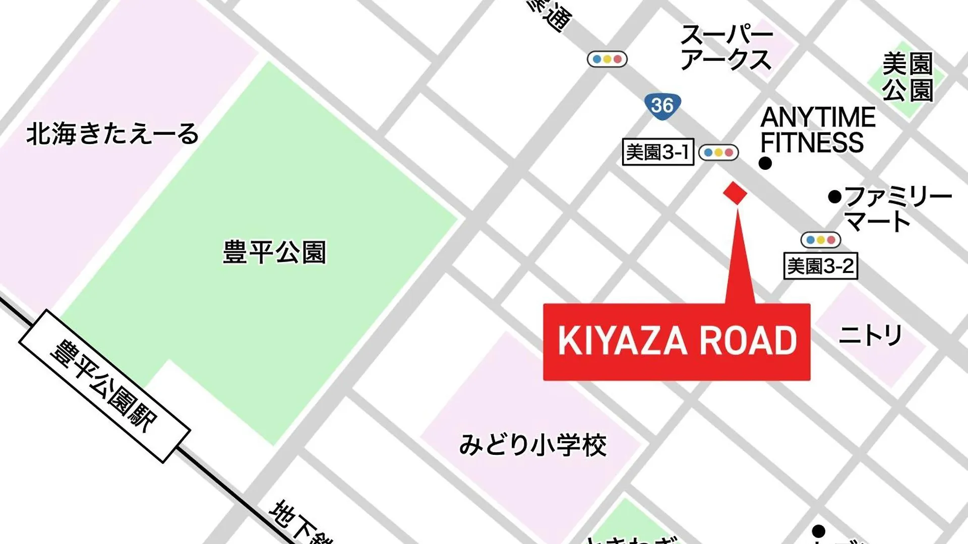 Kiyaza Road Sapporo Apartment 0*,  Japan