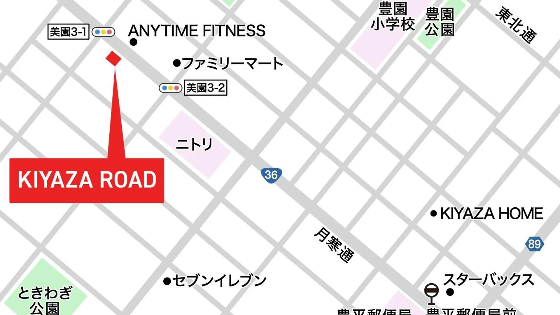 Kiyaza Road Sapporo Apartment Japan