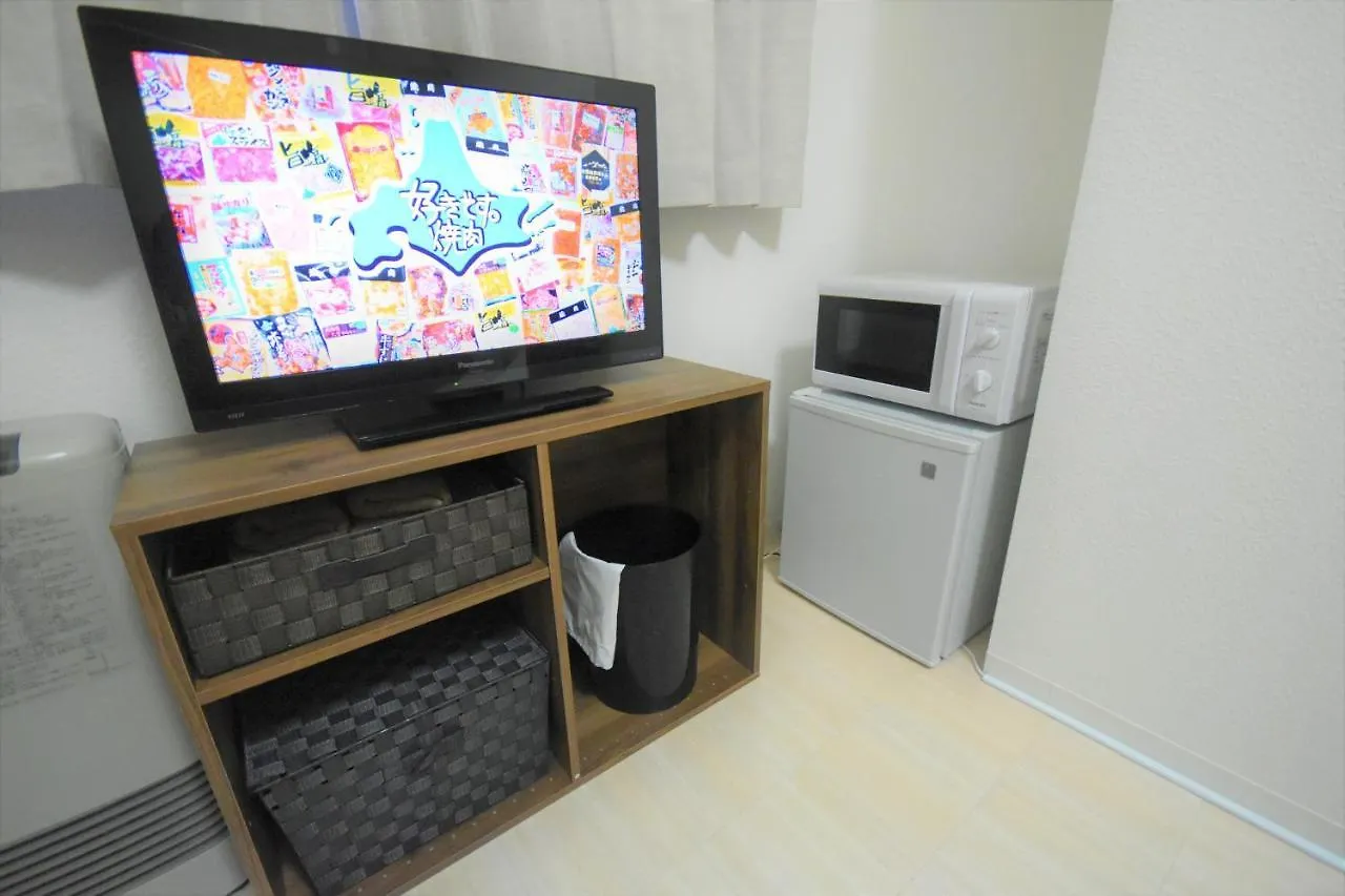 Kiyaza Road Sapporo Apartment